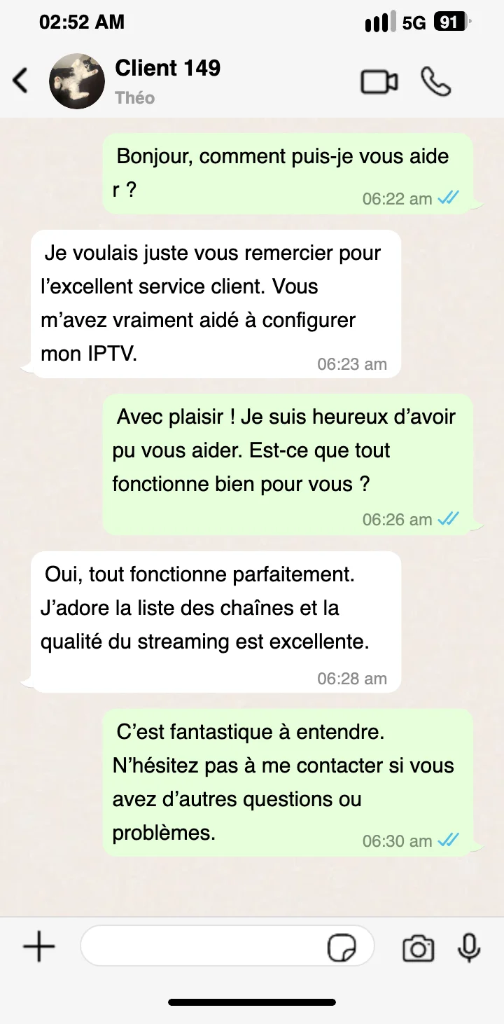 Capture d'écran message de remerciement client pure iptv